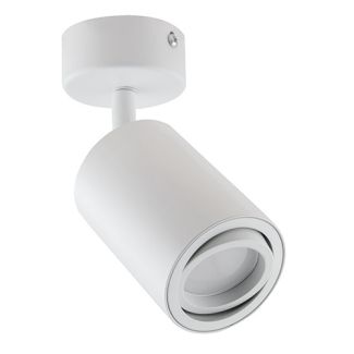 IDEUS 03538 BEMOL SPT GU10 WHITE