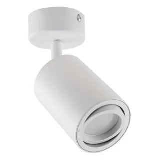 IDEUS 03538 BEMOL SPT GU10 WHITE