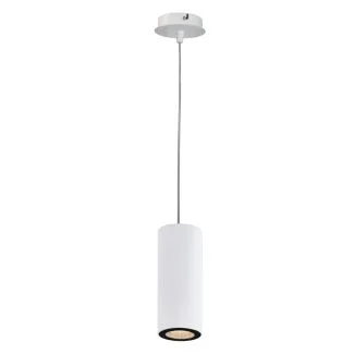 HOLDBOX HB14019 BARI 17 PENDANT GU10 WHITE & BLACK