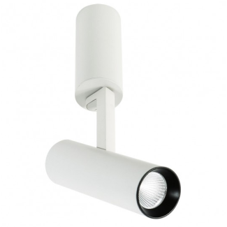 ITALUX Bocca White Distanced 4000K SLC74055/18W 4000K WH+BL