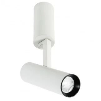ITALUX Bocca White Distanced 4000K SLC74055/18W 4000K WH+BL