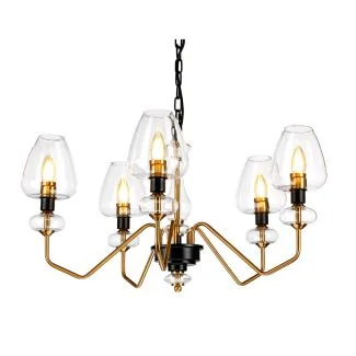 ELSTEAD Armand DL-ARMAND5-AB 5 Light Chandelier - Aged Brass