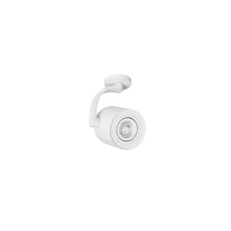 AZZARDO AZ3498 BROSS ARM WHITE TECHNICAL LAMP