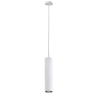 HOLDBOX HB14021 BARI 30 PENDANT GU10 WHITE & BLACK