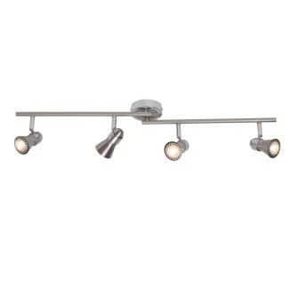 BRILLIANT SANNY G15432/77 LAMPA SUFITOWA - REFLEKTOR