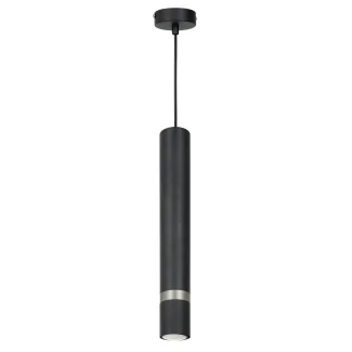 MILAGRO MLP9673 Lampa wisząca JOKER INOX 1xGU10