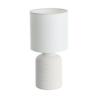 EGLO 97773 TL/1 E14 CREME/WEISS BELLARIVA