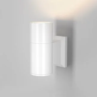 MAYTONI O574WL-01W Bowery lampa ścienna biały