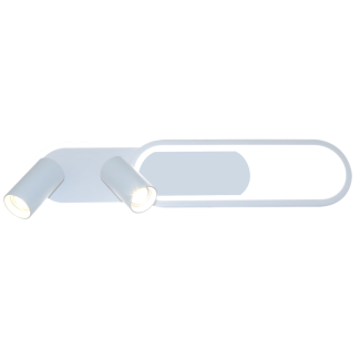 LIGHT PRESTIGE LP-0612/2C L WH Spot Parma 2 długi biały 2xGU10 LED CCT