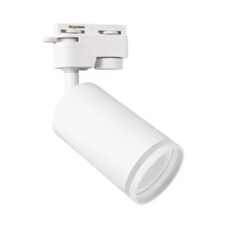 IDEUS 3991 ZULA TRA GU10 WHITE Oprawa do zamontowania na szynoprzewodzie reflektor 1-fazowy