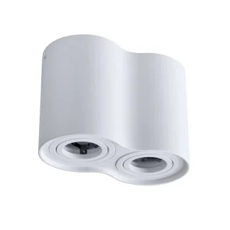 Polux 313157 Oprawa natynkowa HADAR R2 okrągła biała 2xGU10