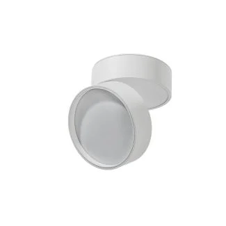 AZZARDO AZ4546 MONA 18W 3000K WH TECHNICAL EXPOSED DOWNLIGHT WHITE