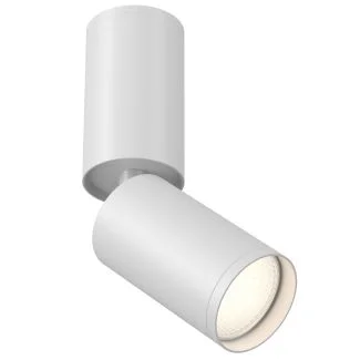 MAYTONI C051CL-01W Ceiling & Wall FOCUS S Ceiling Lamp White