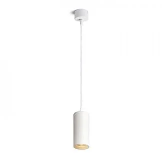 RENDL R13365 BELENOS wisząca biała 230V LED GU10 9W