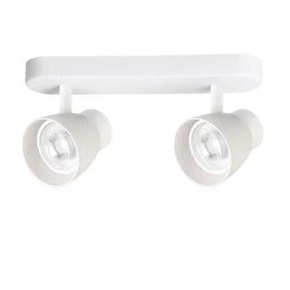 LIGHT PRESTIGE LP-9523/2WS WH Dravo 2 spot biały 2xGU10