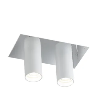 ANTIGO Lampa wpuszczana Yamato 2 - Biała 7803