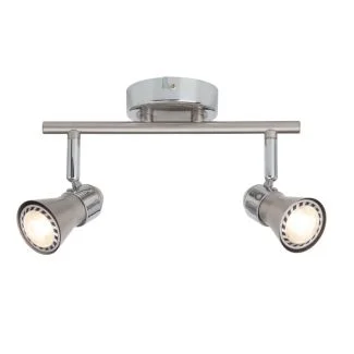 BRILLIANT SANNY G15413/77 LAMPA SUFITOWA - REFLEKTOR