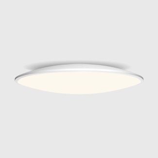 MANTRA Lampa sufitowa SLIM 7974