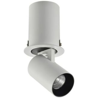 AZZARDO AZ3396 LUNA 7W WHITE TECHNICAL LAMP