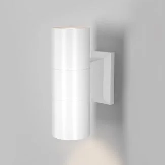 MAYTONI O574WL-02W Bowery lampa ścienna biały