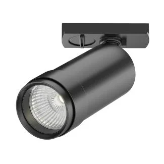 MAYTONI TR021-1-124K-Z-B Focus Zoom Track Lighting czarny