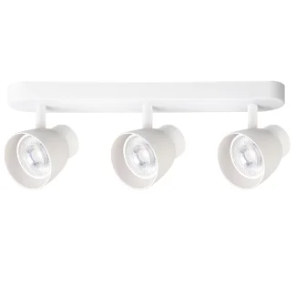 LIGHT PRESTIGE LP-9523/3WS WH Dravo 3 spot biały 3xGU10