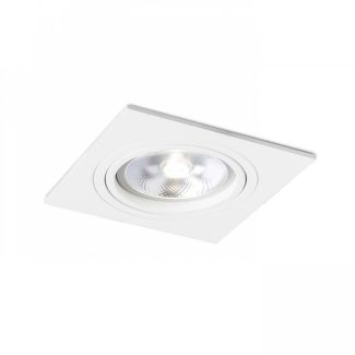 RENDL R12700 PASADENA G53 SQ I biała 12V G53 50W
