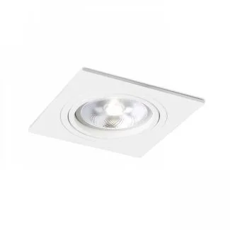 RENDL R12700 PASADENA G53 SQ I biała 12V G53 50W