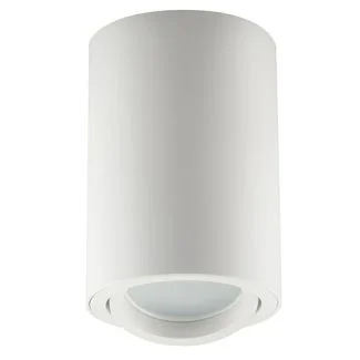 IDEUS 03537 BEMOL DWL GU10 WHITE