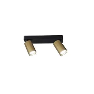 MANTRA Sufitowa lampa punktowa SAL 8489