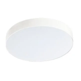 AZZARDO SHR664000-50-WH / AZ2264 Monza R 40 (white) Lampa sufitowa