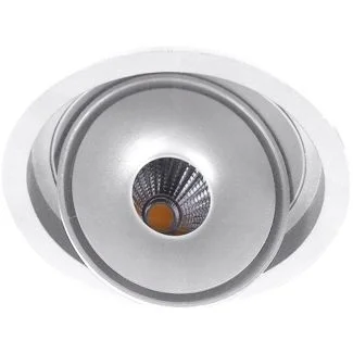 AZZARDO AZ3471 BOSTON 1 ROUND WHITE TECHNICAL LAMP