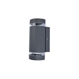 LUTEC 5604023118 FOCUS lampa zewnętrzna ścienna
