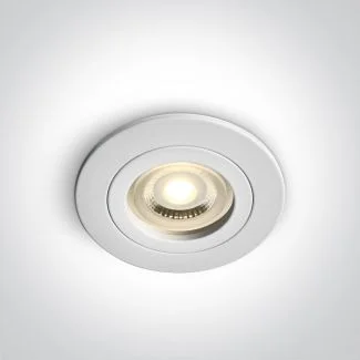 ONE LIGHT 10105A1/W Perisa biały wpust z podwójnym pierścieniem i oprawką GU10 MR16 50W