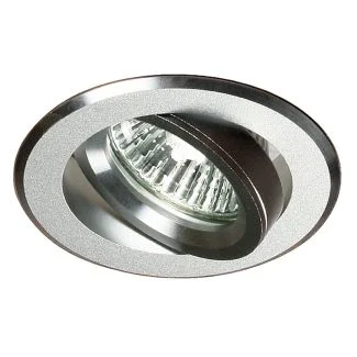 CANDELLUX 2220337 UA-01 SNS/AL MR16 SAT NIKIEL OPR. STROPWA UCHYLNA ALUMINIUM
