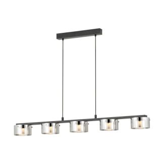 EGLO 39875 LAMPA COPILLOS OPRAWA WISZĄCA LED-HL/5 - COPILLOS