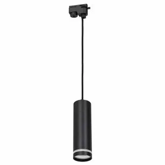 MILAGRO ML7673 PIPE RING TRACK PENDANT LIGHT BLACK 1XGU10 oprawa 1-fazowy