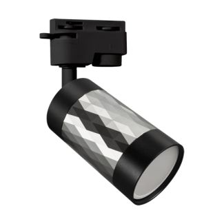 IDEUS 4092 PIANO TRA GU10 SILVER/BLACK Oprawa do zamontowania na szynoprzewodzie