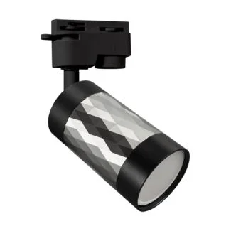 IDEUS 4092 PIANO TRA GU10 SILVER/BLACK Oprawa do zamontowania na szynoprzewodzie