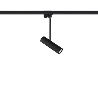 NOWODVORSKI PROFILE EYE SUPER C 9244 system konfigurowalny system profil do oprawy 1-fazowy