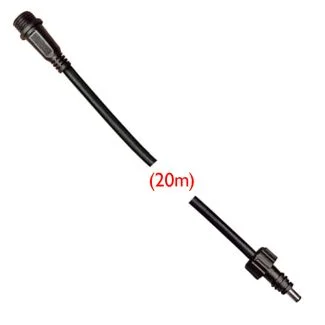 ELSTEAD GZ/CABLE 20M GARDEN ZONE