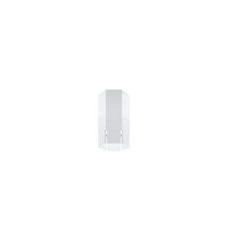 CANDELLUX 2282824 LAMPA SUFITOWA TUBA 1X25W GU10 6,3/12 BIAŁY