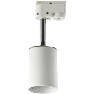 AZZARDO AZ3390 EREBUS TRACK WHITE TECHNICAL LAMP reflektor 3-fazowy