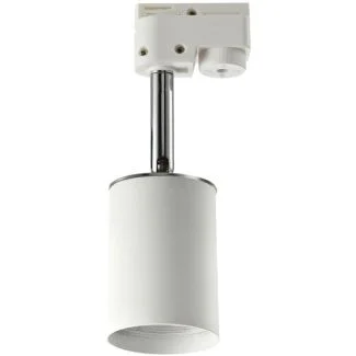 AZZARDO AZ3390 EREBUS TRACK WHITE TECHNICAL LAMP reflektor 3-fazowy