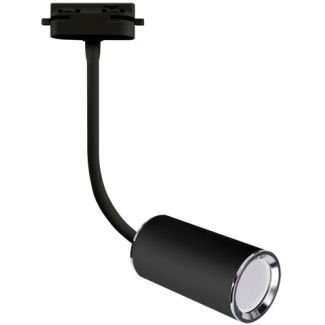 IDEUS 3815 MEGAN TRA 42 GU10 BLACK reflektor 1-fazowy