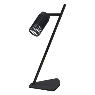 MILAGRO ML0299 VERTICAL BLACK LAMPKA GABINETOWA 1xGU10