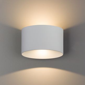 NOWODVORSKI ELLIPSES LED 8140 lampa zewnętrzna ścienna natynkowa