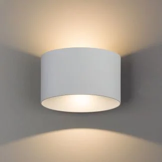 NOWODVORSKI ELLIPSES LED 8140 lampa zewnętrzna ścienna natynkowa