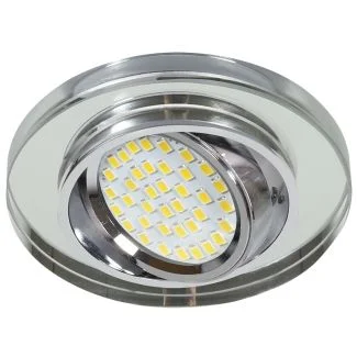CANDELLUX 2263076 SSU-15 CH/WH MR16 CHROM oczko sufitowe lampa sufitowa OKRĄGŁA SZKŁO BEZBARWNE