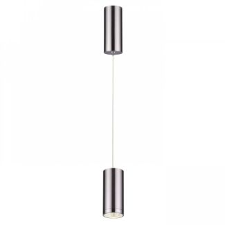 RENDL R12494 BOGARD wisząca nikiel mat 230V LED 5W 40° 3000